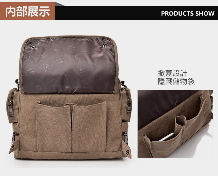 大容量經典抗刮耐磨復古帆布包 斜背包 肩背包3色 多格層大空間 多種背法