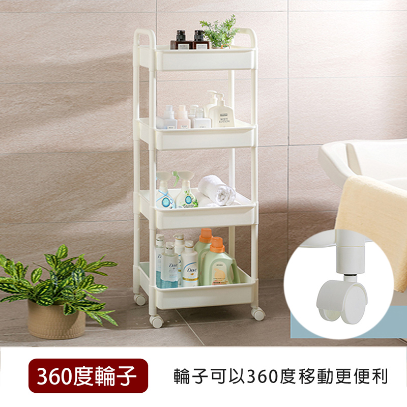 【KEYWAY】純白多功能活動收納推車