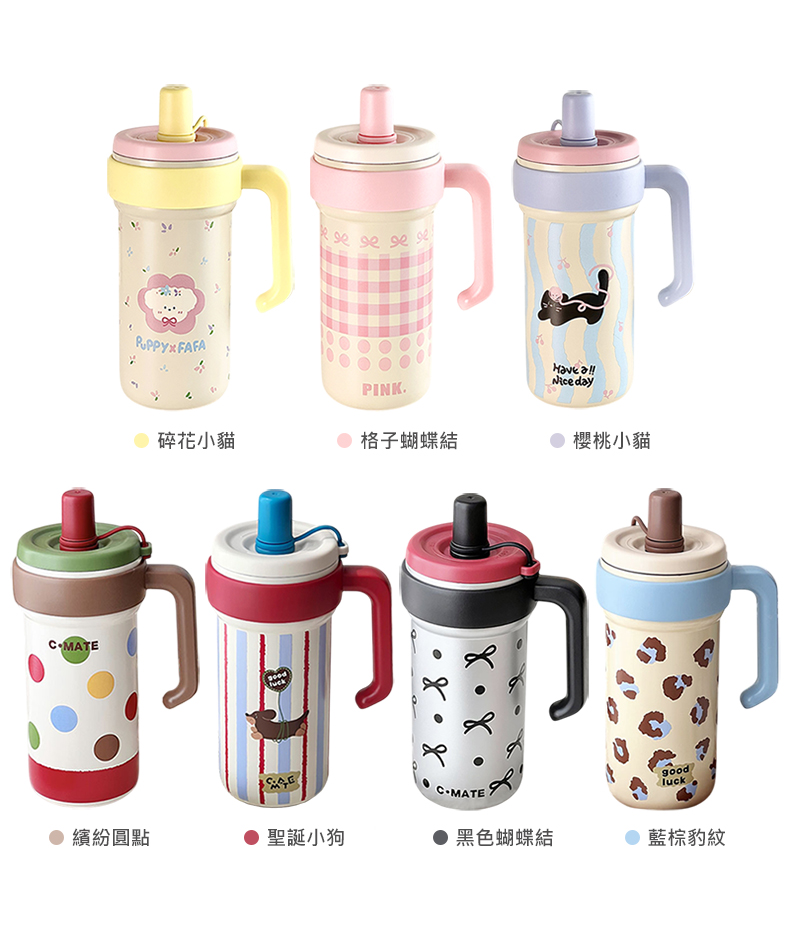 316不鏽鋼雙飲手提保溫冰霸杯1000ml 七款任選