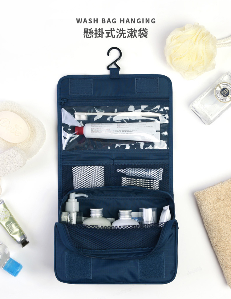韓國熱銷大容量防水洗漱包 