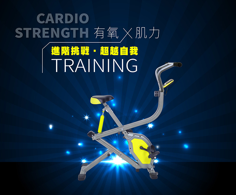       【璽督Hito】飛輪伸展窈窕健身車(健腹機/ 美背機/輕巧又實用/