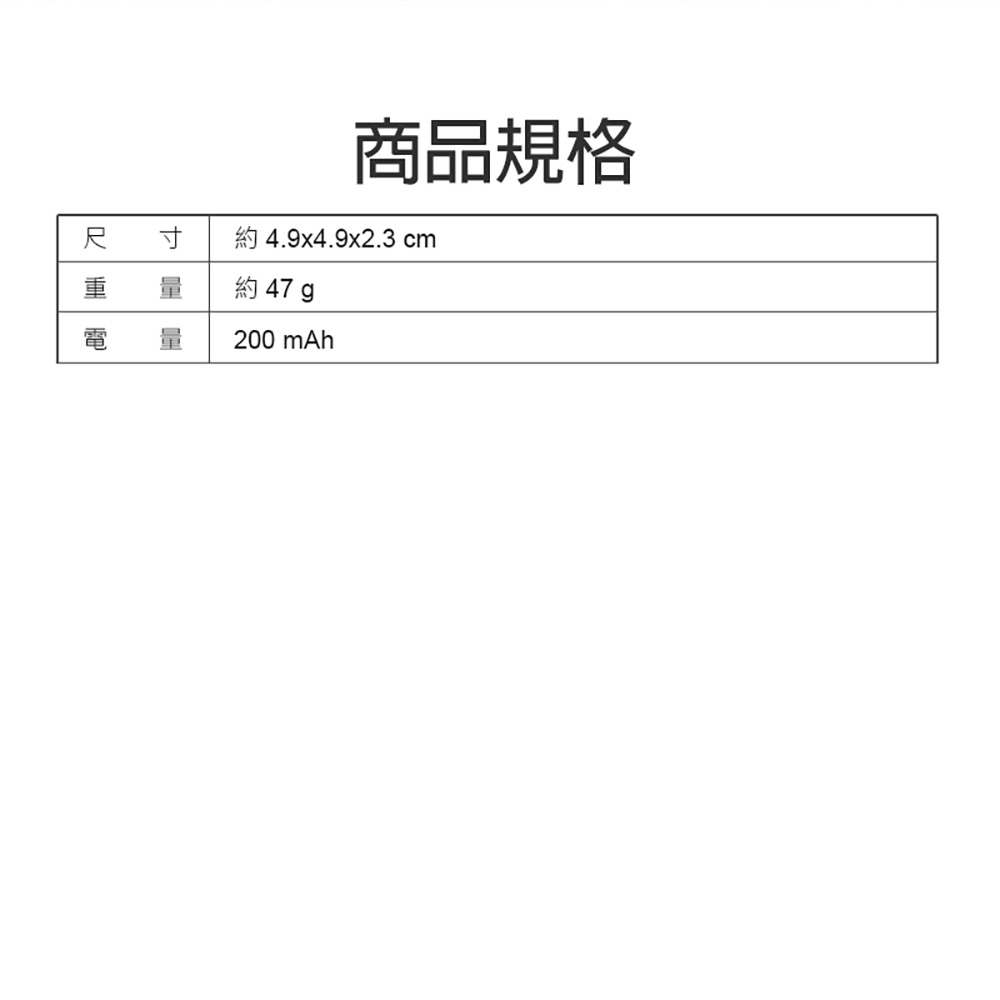 BLR-CH4 智能戒指充電盒 快速充電 超長待機 小巧便攜 方便收納 充電倉