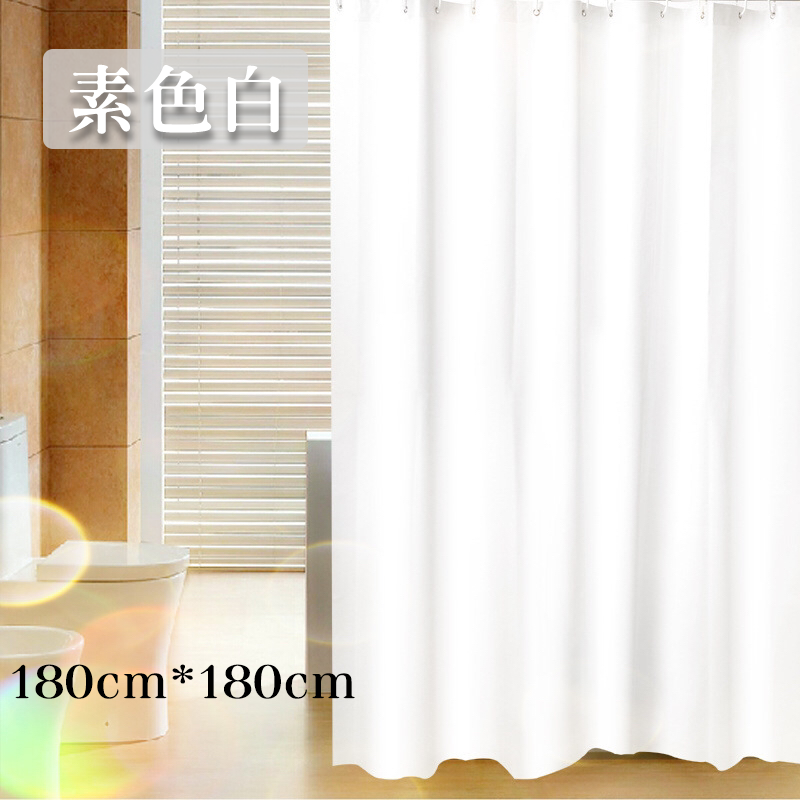 時尚簡約防水防霉風浴簾  升級加厚型