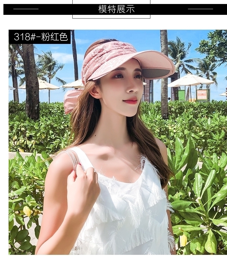 【Osun】韓版女夏天空頂伸縮帽緣百搭蕾絲遮陽帽(顏色任選/CE333)