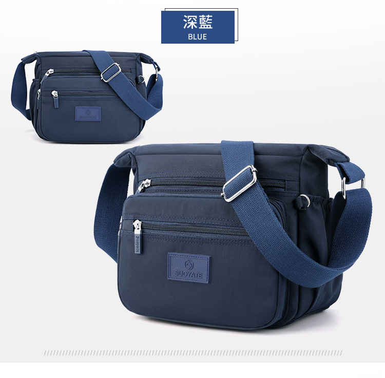 日系大容量輕量防潑水多格層耐磨水餃包 斜背包 肩背包 旅行包 6色可選