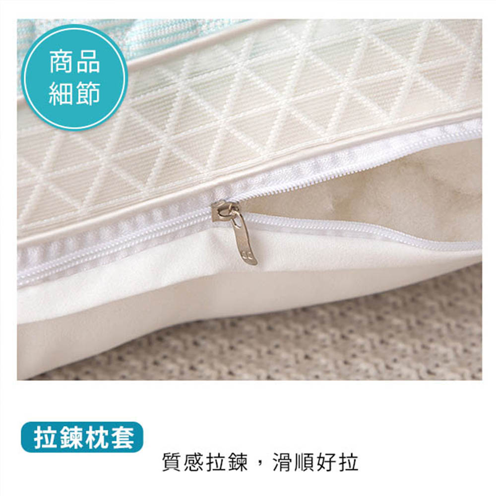 3D立體豆豆冰絲立體支撐枕 涼感枕 冰絲枕