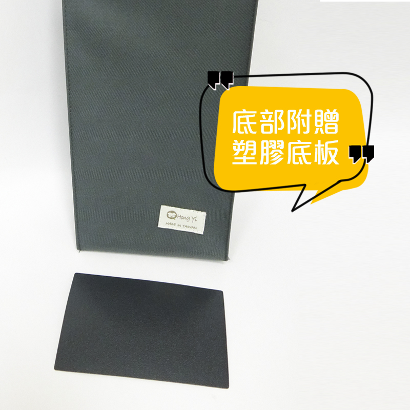 台灣製帆布素面大水壺袋 五色可選