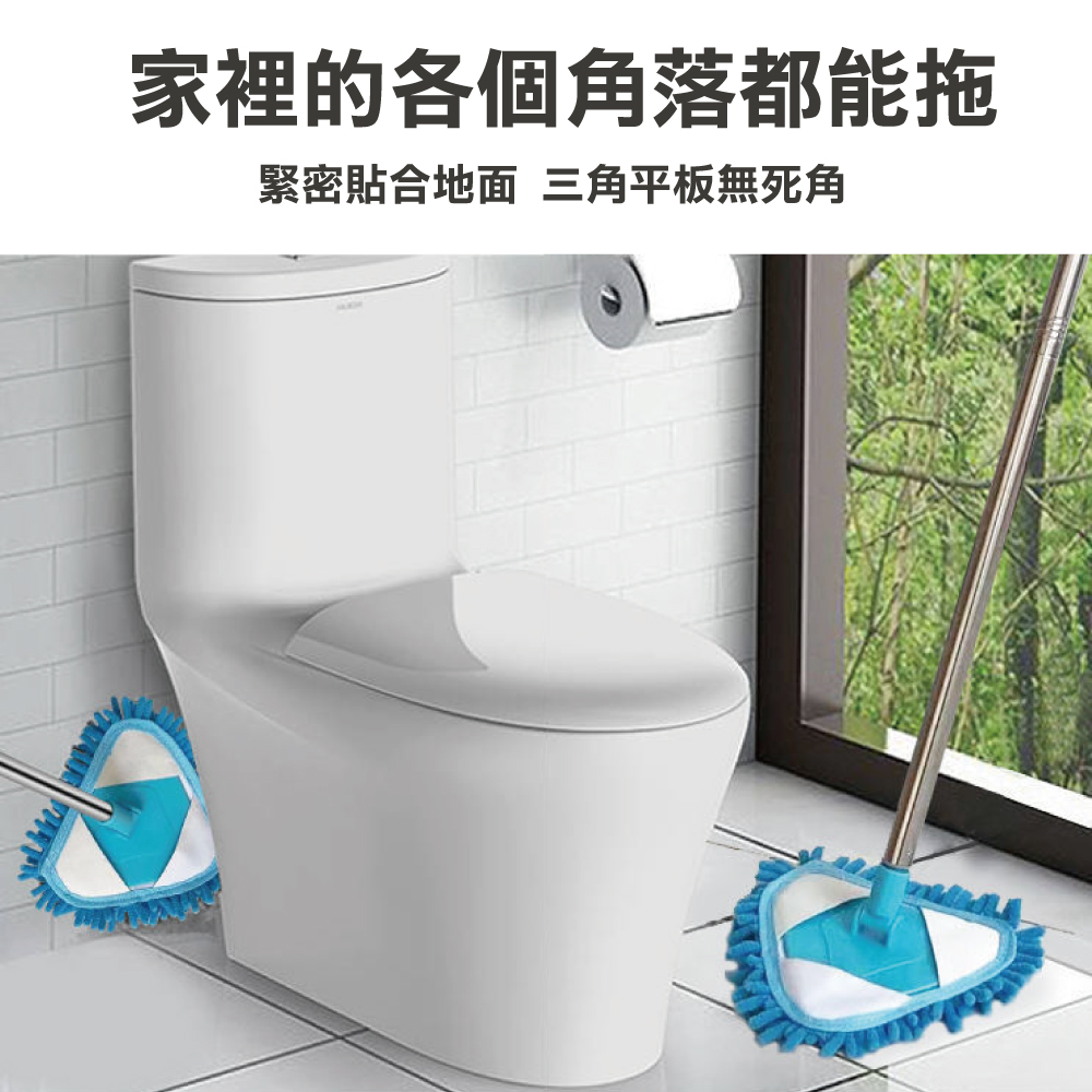 180度旋轉加長可調節懶人拖把