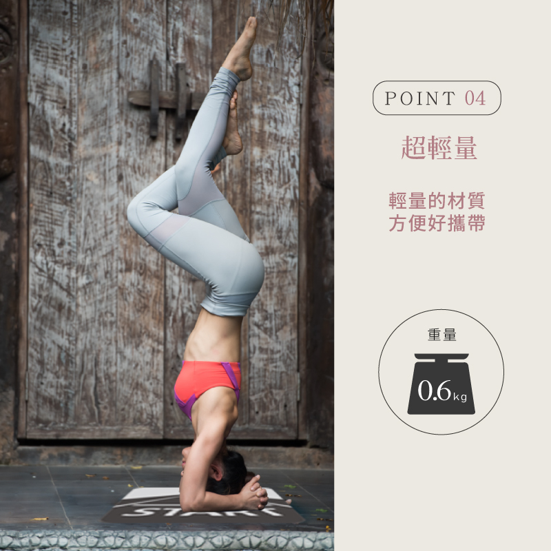 【muva】加厚耐震防滑超慢跑墊10mm 跳繩墊 瑜珈墊 減震墊 運動墊 軟墊