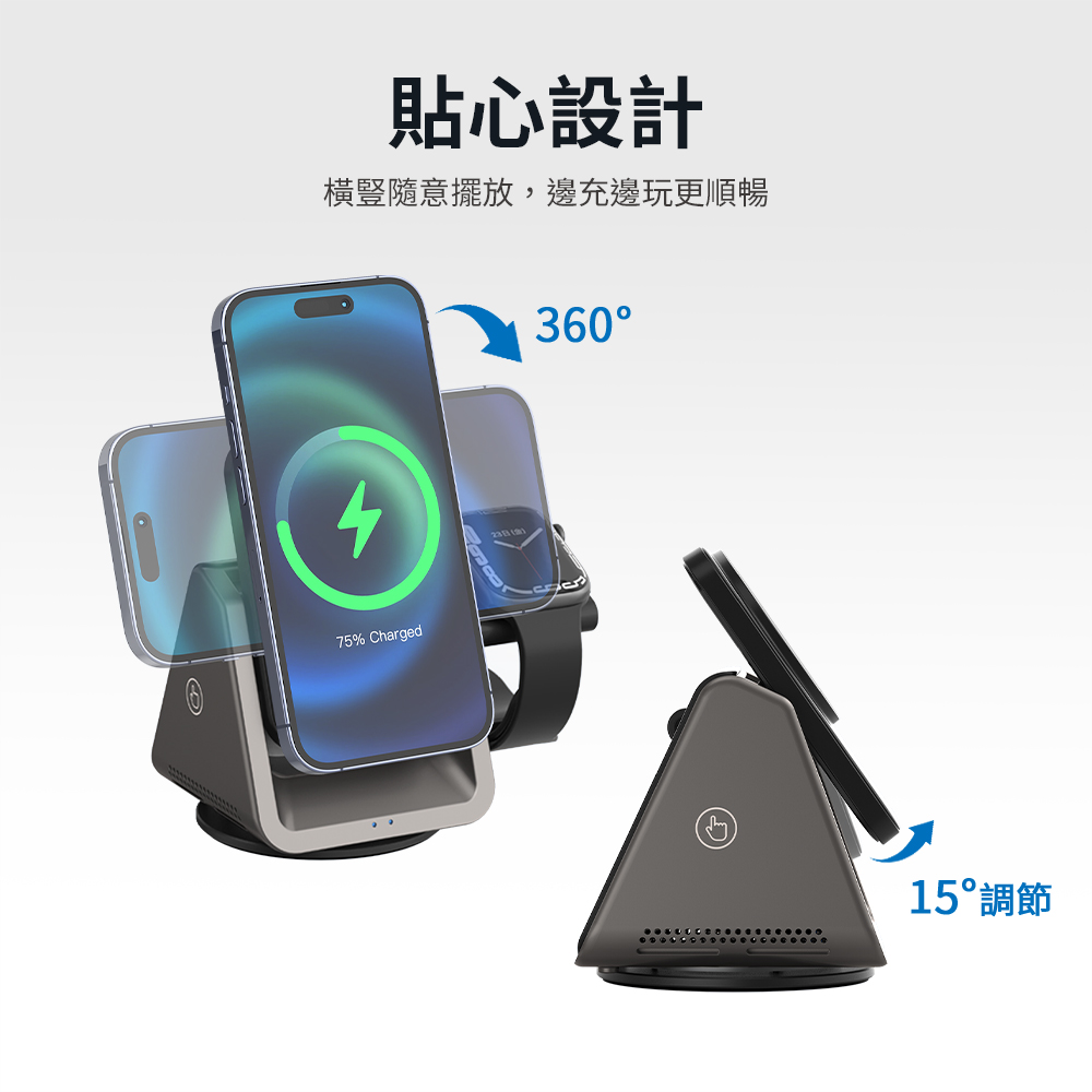 超值組【PHILIPS 飛利浦】FunCube磁吸行動電源+黑金剛磁吸磁吸充電座