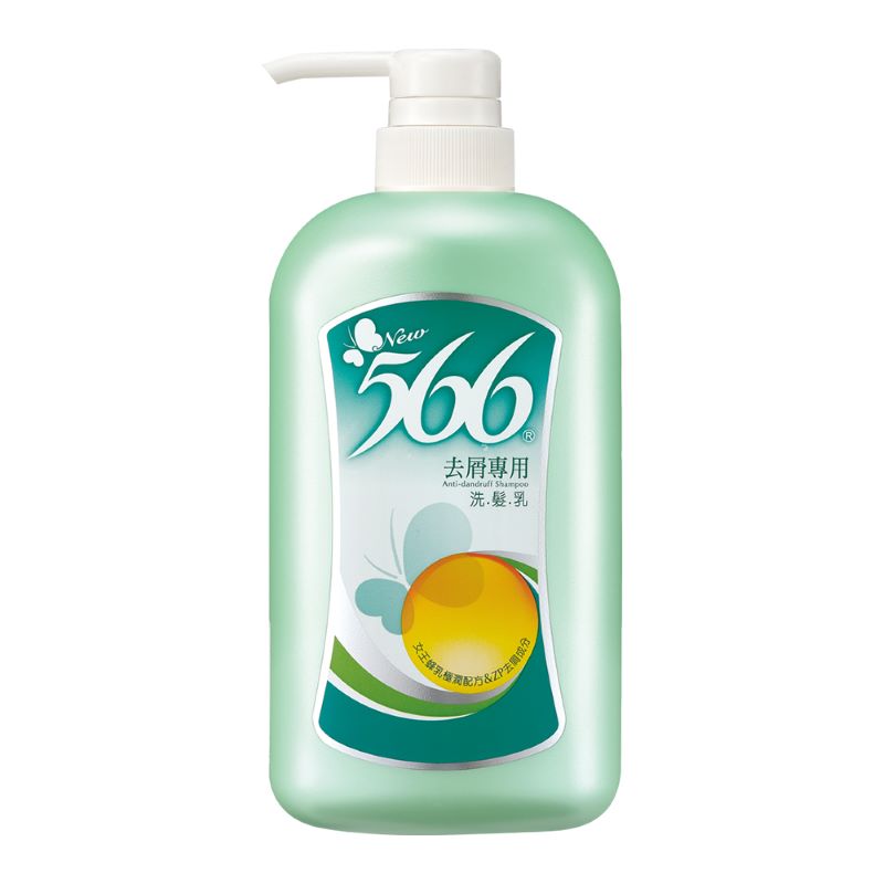 【566】經典洗髮乳800g共12入 洗潤雙效 蛋黃素 去屑 乳油木果油強韌 