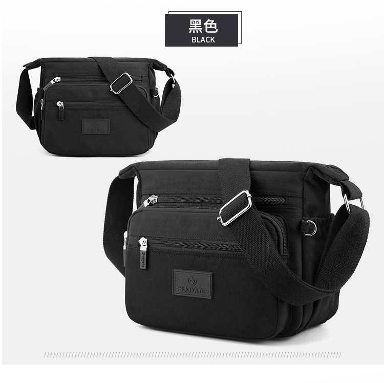 日系大容量輕量防潑水多格層耐磨水餃包 斜背包 肩背包 旅行包 6色可選