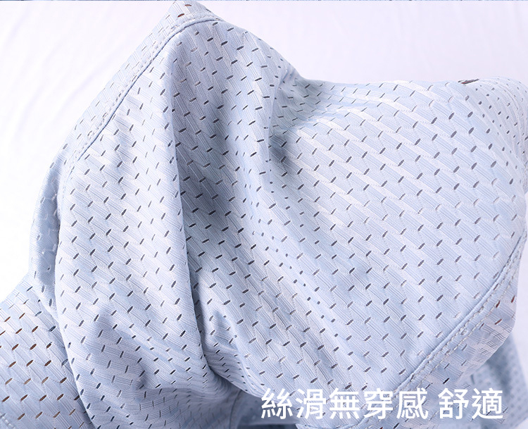 超大尺碼冰絲網孔涼感透氣男內褲 平口褲 6XL-13XL