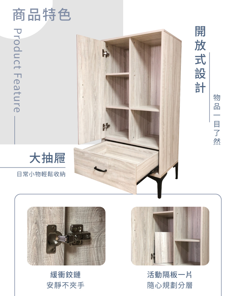 台灣製工業風茶几/電視櫃/展示櫃