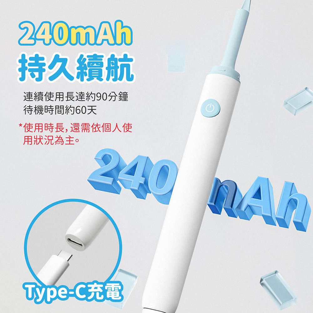 智能高清可視挖耳棒 (WIFI連線) 