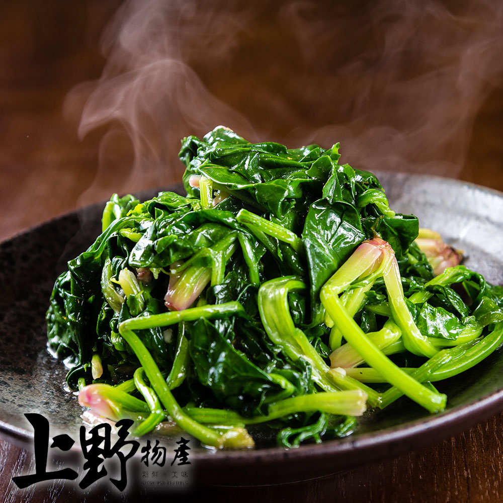 【上野物產】蔬菜之王冷凍生鮮綠菠菜(500g/包)