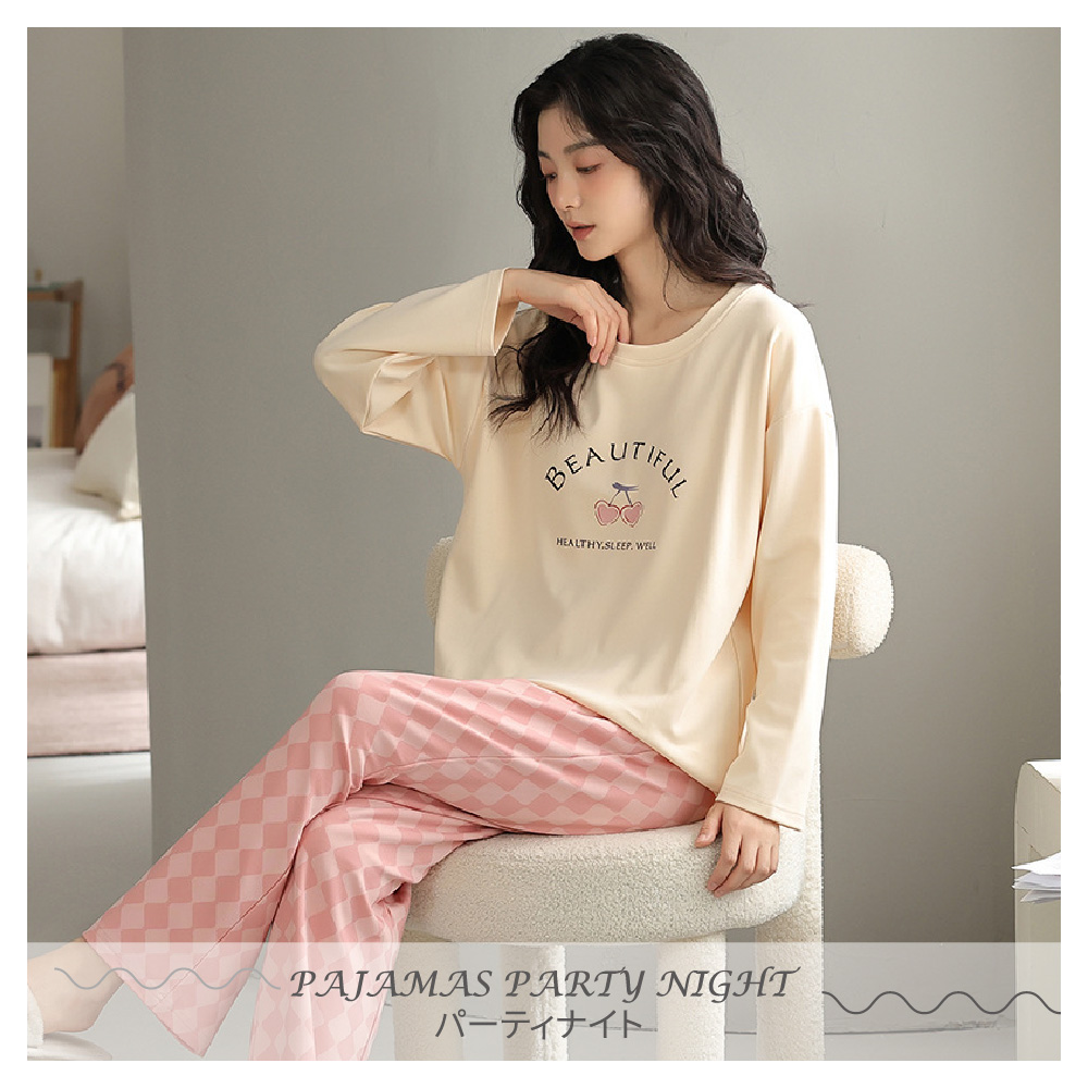 柔色悠閒附胸墊長袖居家睡衣 4色可選