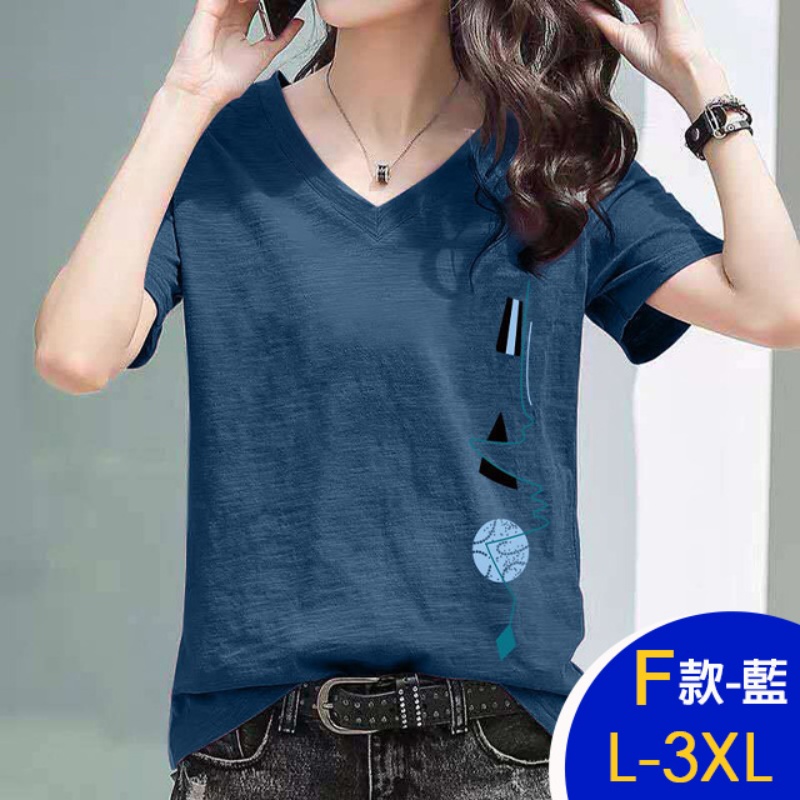 韓國製簡約寬鬆涼爽百搭簡約V領竹節棉上衣 棉質上衣 L-3XL 7款