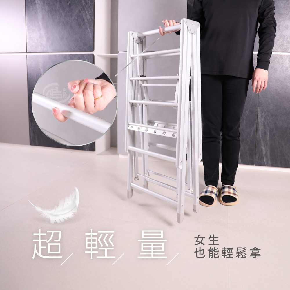 【百鈴】衣立不倒鋁合金翼型折疊帶輪曬衣架+竹漿去油擦巾CS598002-C008