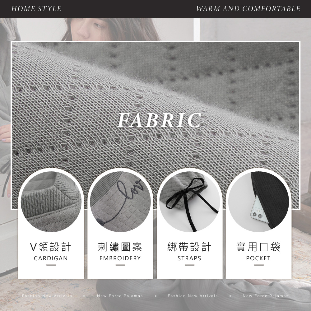 秋冬新款開衫式寬鬆空氣棉層連帽保暖睡衣 3色 居家服 家居服