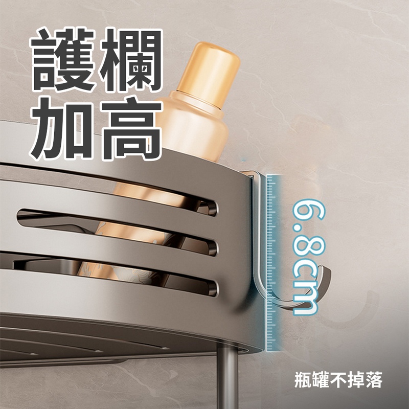 吸盤系列免打孔太空鋁浴室瓶罐收納架 置物架