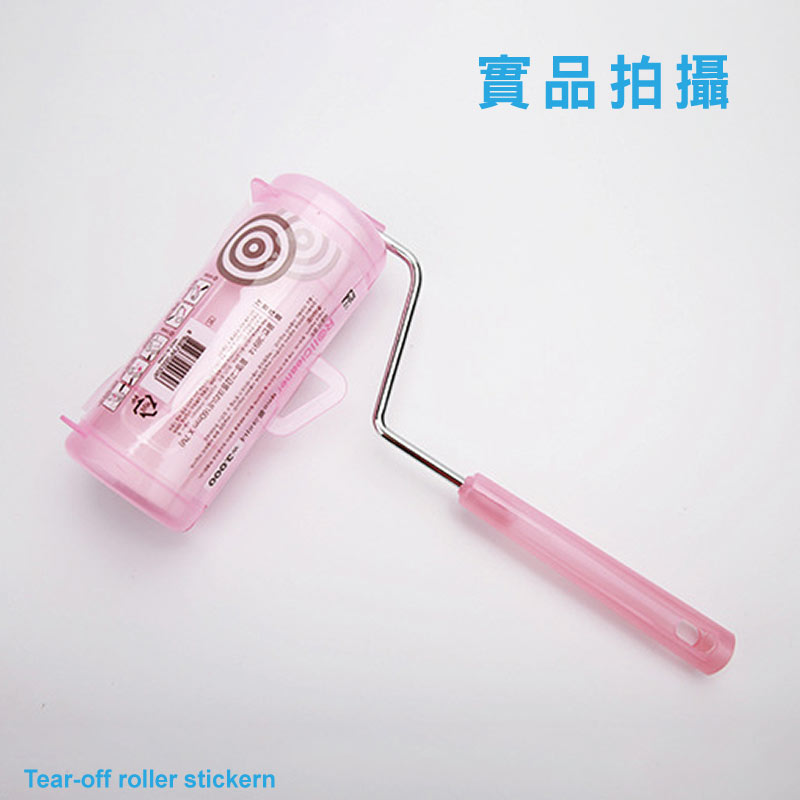 【Roll Cleaner】可撕式滾筒式黏毛器(90張/捲)