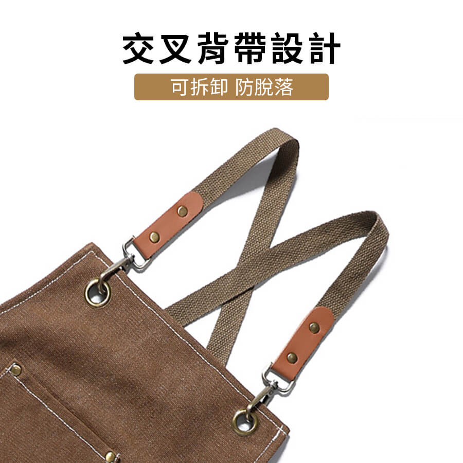 日式職人工業風牛仔帆布工作圍裙 (黑色/灰色/駝色)