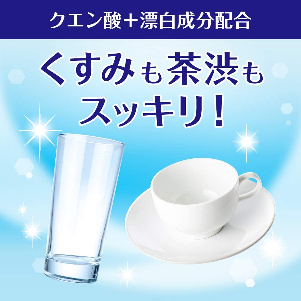       【日本 花王】洗碗機專用檸檬酸清潔粉補充包550g(無香)