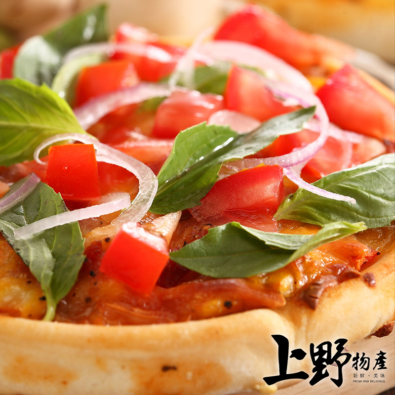       【上野物產】五吋牽絲素食圓披薩x30片(120g±10%/片)