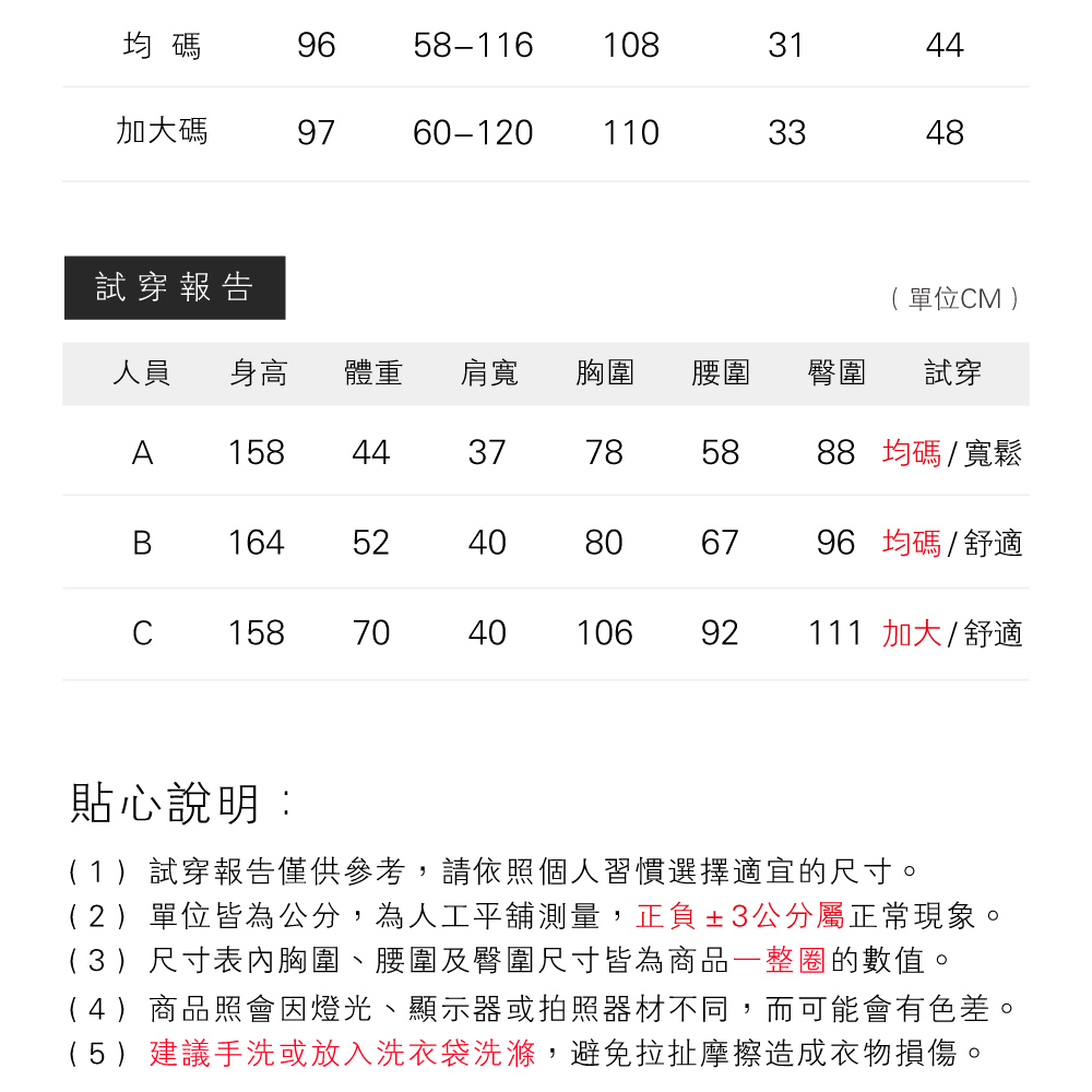 簡約日式純色格紋棉質居家睡衣-4色 家居服 居家服 透氣寬鬆