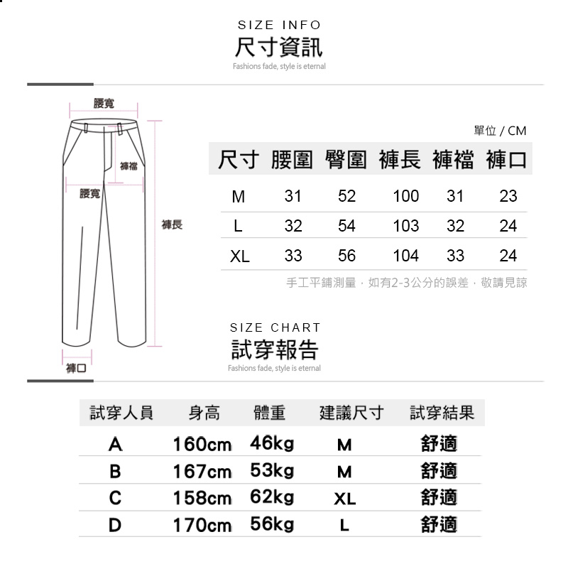 韓國超人氣高腰針織舒適顯瘦寬褲