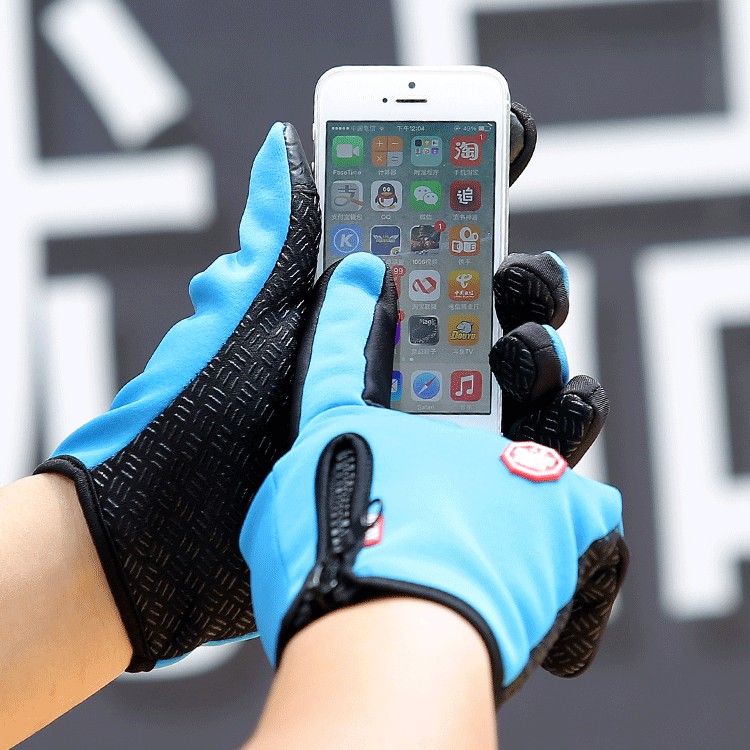 防風保暖多功能觸控手套