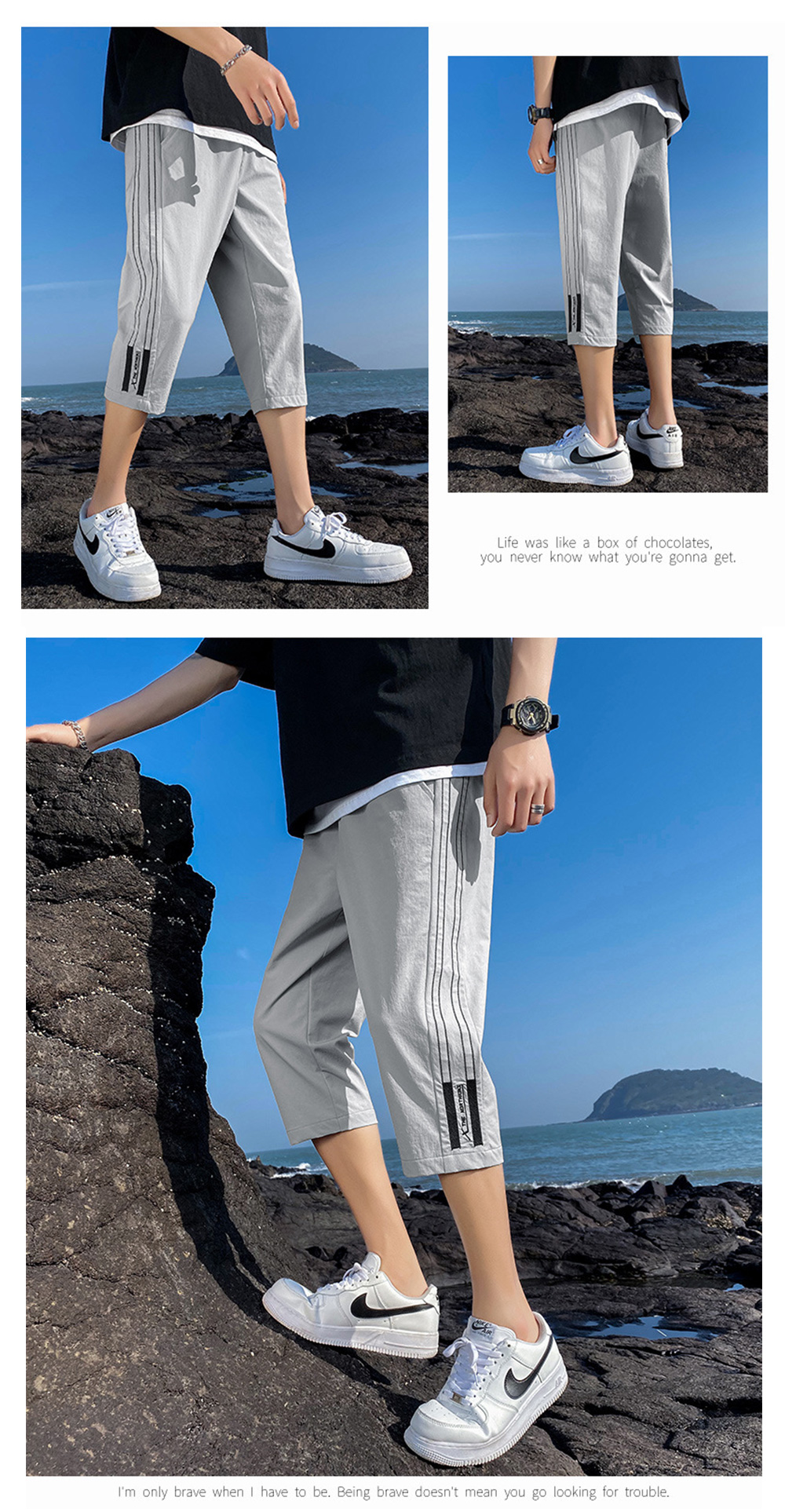 涼爽親膚鬆緊腰輕薄涼鋒七分休閒褲 L-4XL 男短褲 冰絲褲