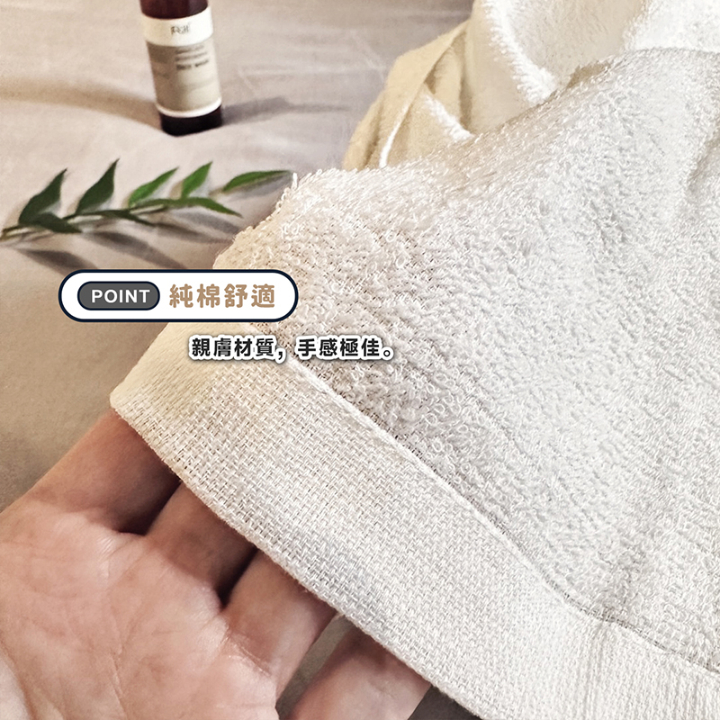 【凱美棉業】MIT台灣製 20兩加厚純棉毛巾被毯 萬用被毯 白色毛巾