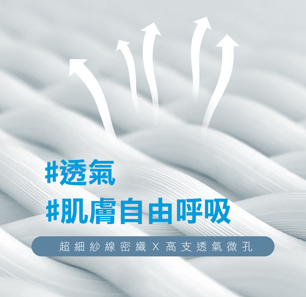 韓版百搭多色彈力涼感冰絲九分褲 M-XXL 鬆緊腰設計 休閒褲 冰絲褲