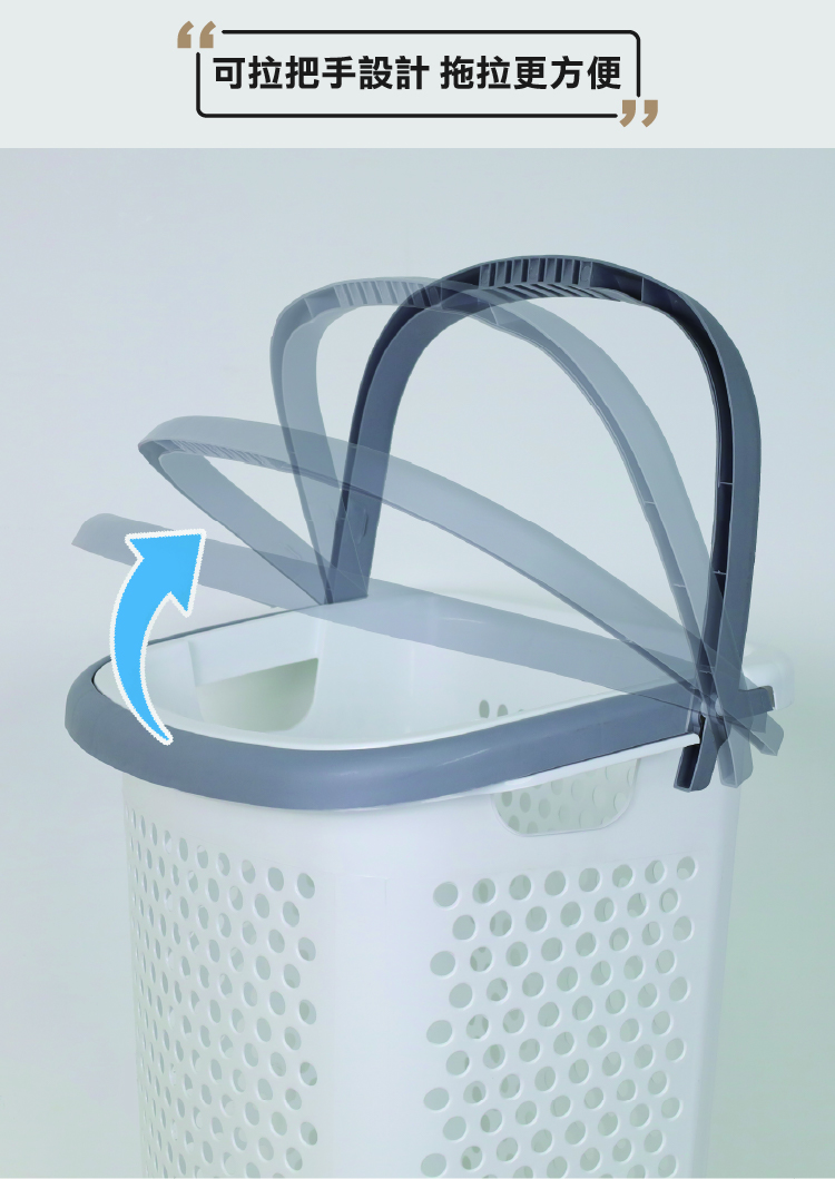 海川65L巨型大容量附輪髒衣籃