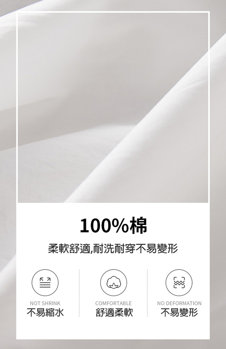 韓系時尚七分袖寬鬆修身顯瘦休閒襯衫 M-3XL 