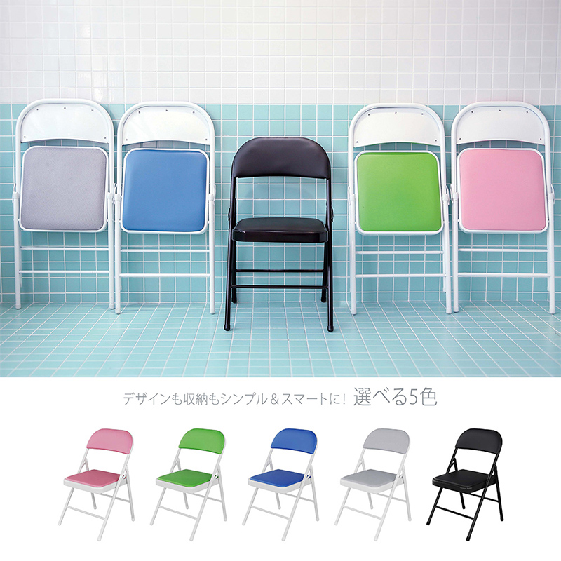 【MAMORU】輕鬆折疊皮革材質簡約風經典折疊椅