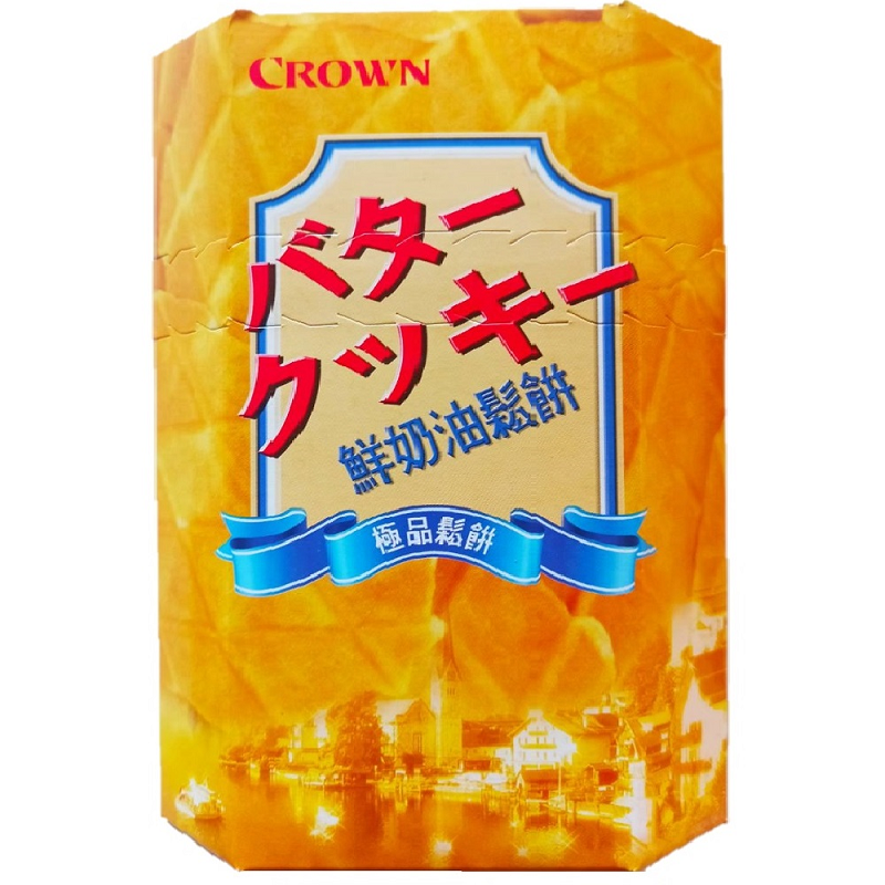 【CROWN 皇冠】鮮奶油鬆餅135公克/盒