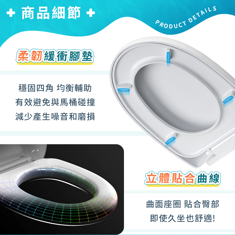 靜音緩降馬桶蓋加厚款 一般款