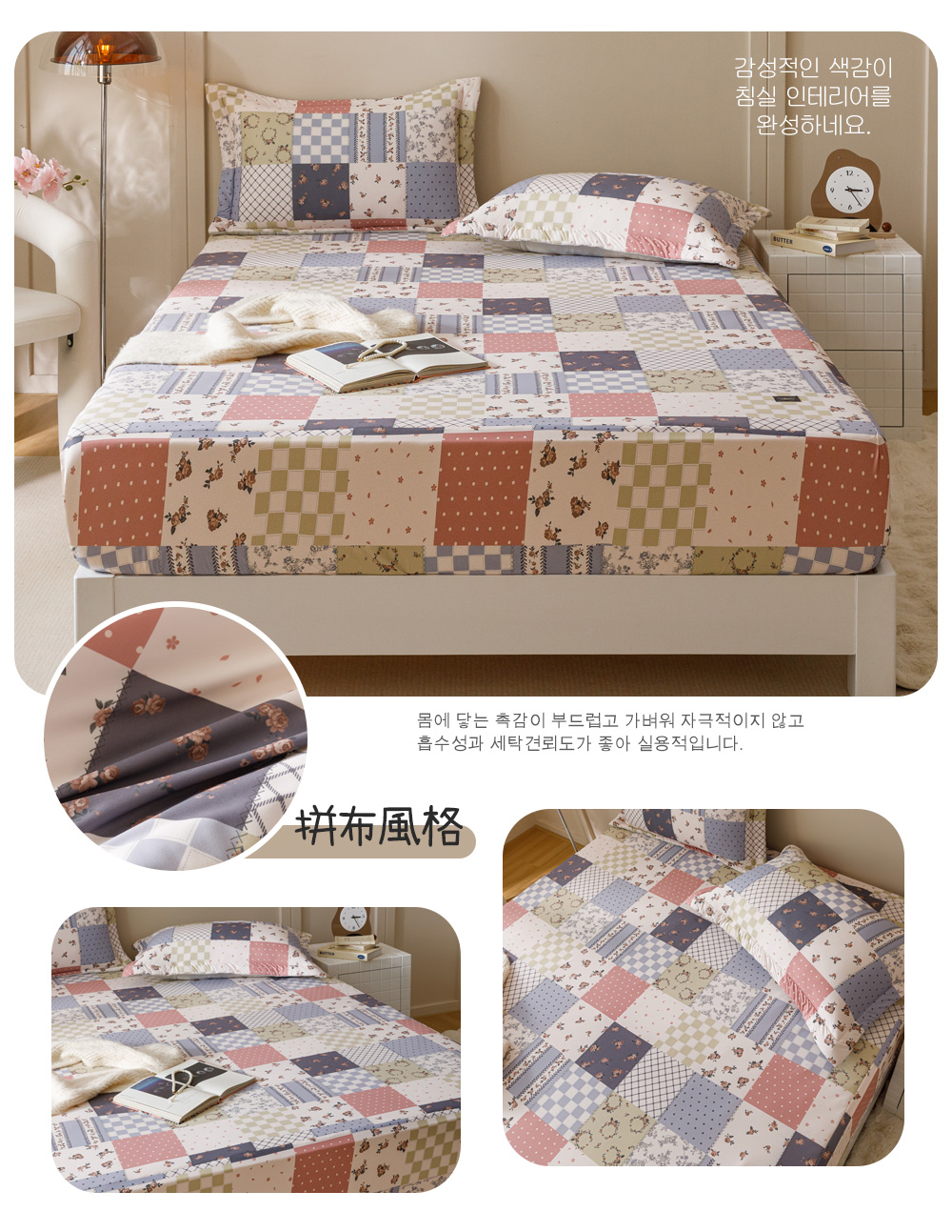 【Aibo】韓系針織雲朵綿-冬季保暖鋪棉床包 床包枕套三件組