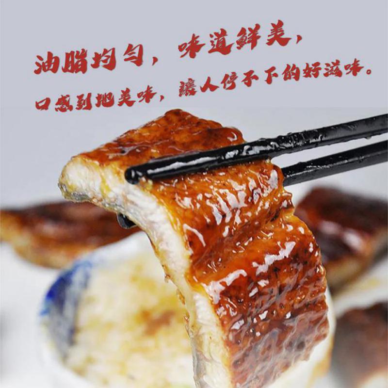 【南苗市場】一口鰻魚隨手包 蒲燒鰻 蒲燒鰻魚 單片包裝 即開即食
