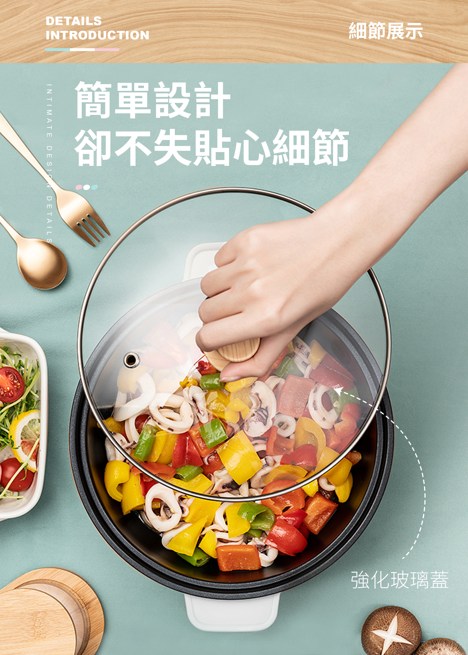 【MOLIJIA 魔力家】M22多功能不沾電火鍋3L(電湯鍋/料理鍋/快煮鍋)
