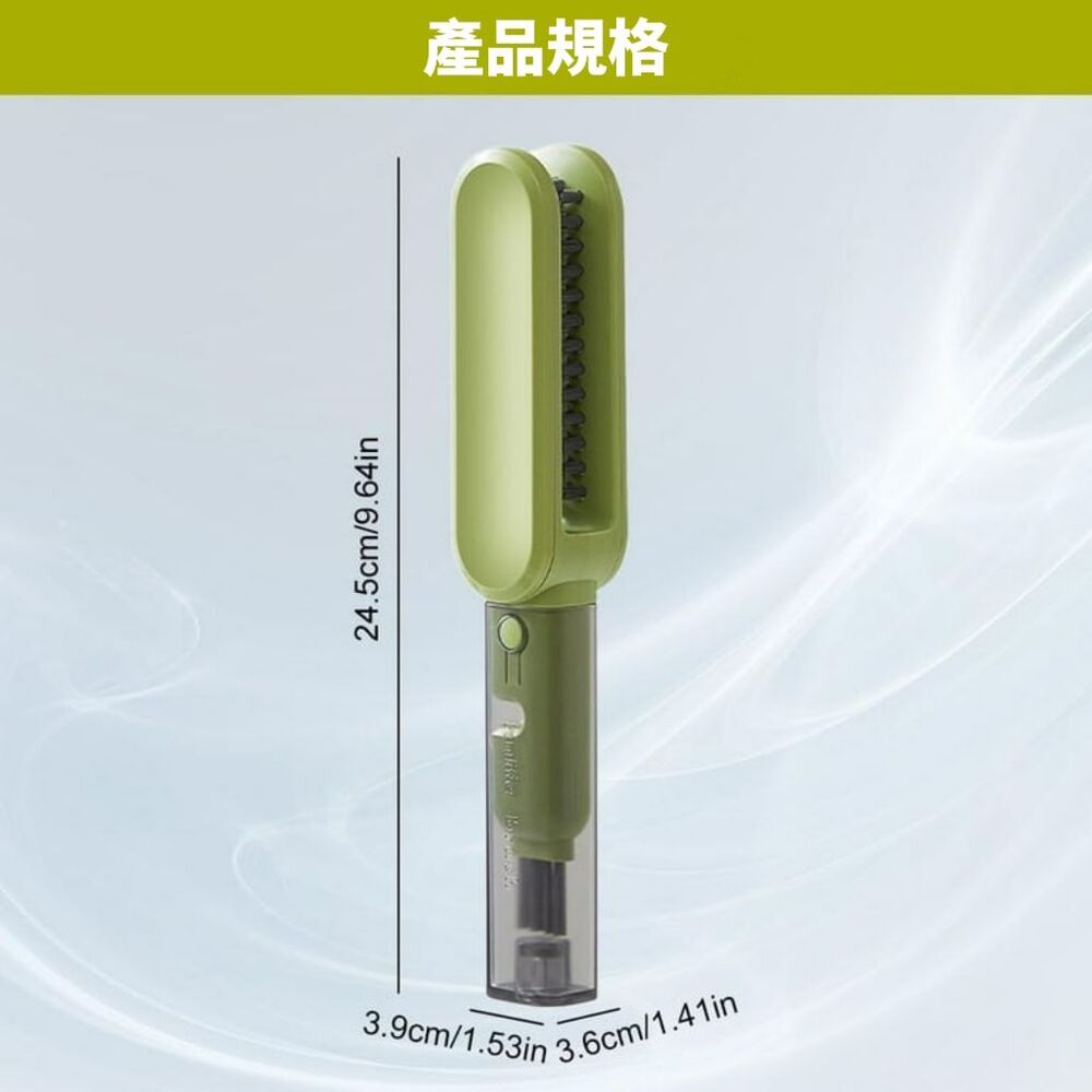 【廚潔夫】四合一多工能刀具清潔刷 磨刀器 廚具清潔