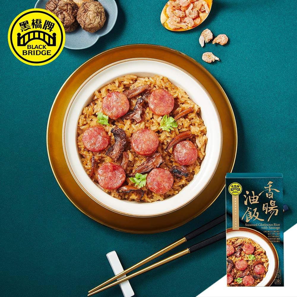 【黑橋牌】香腸油飯500g 添加黑橋牌香腸、臘腸
