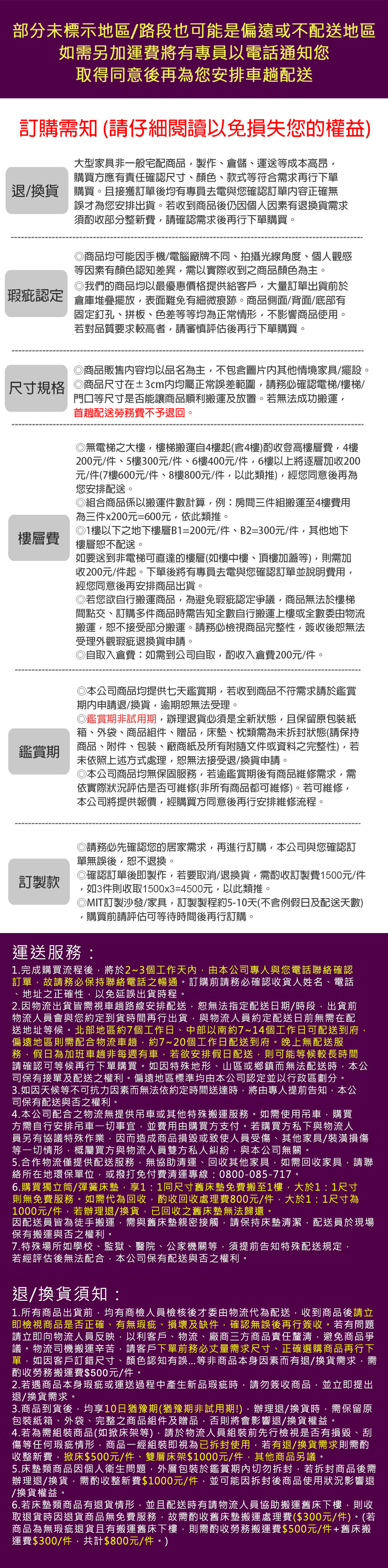       【ASSARI】防潮防蛀緩衝四門高塑鋼鞋櫃(寬65x深37x高18