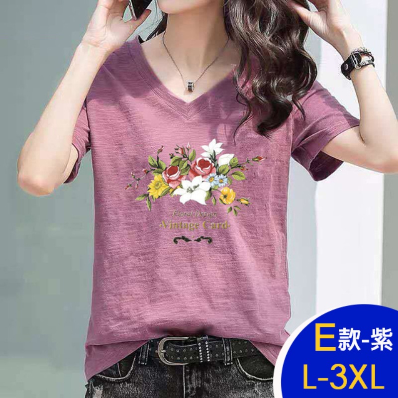 韓國製簡約寬鬆涼爽百搭簡約V領竹節棉上衣 棉質上衣 L-3XL 7款