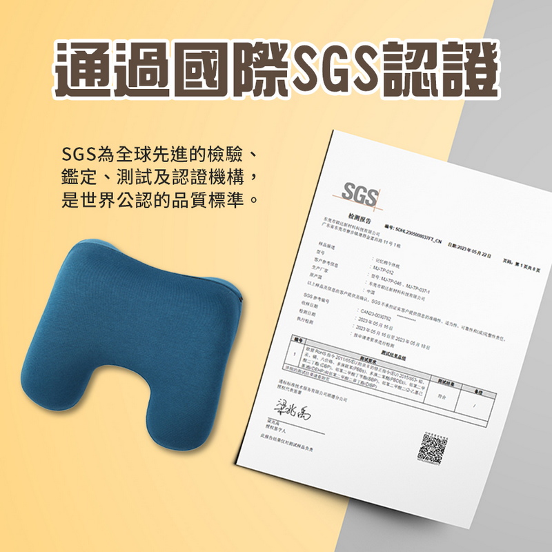 人體工學午睡枕 趴睡枕頭(贈收納袋) 