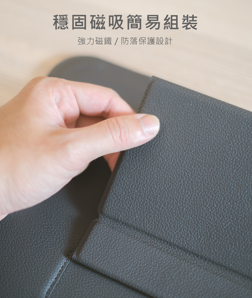 【ROOMMI】Transform 支架式筆電包 多功能筆電收納包 12~14吋