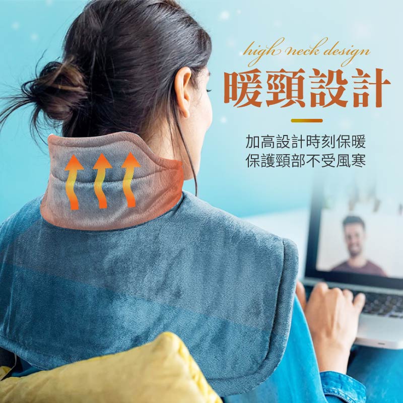 溫控加熱披肩 冬季電熱加熱墊(背部 肩頸部 保暖發熱披肩)